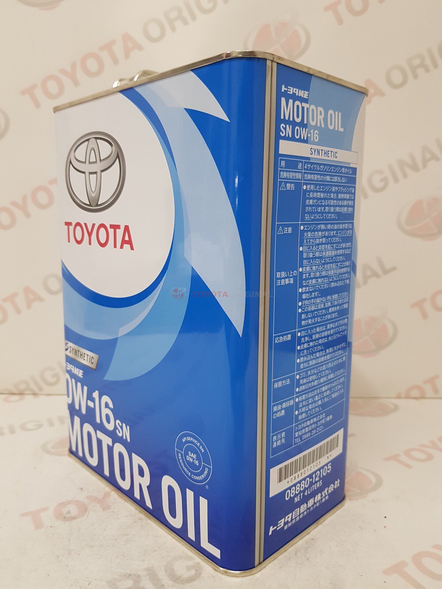 0w16 SN Toyota. Toyota 0w20 Motor Oil SN 1л. Япония. 0w20 Diesel Toyota.