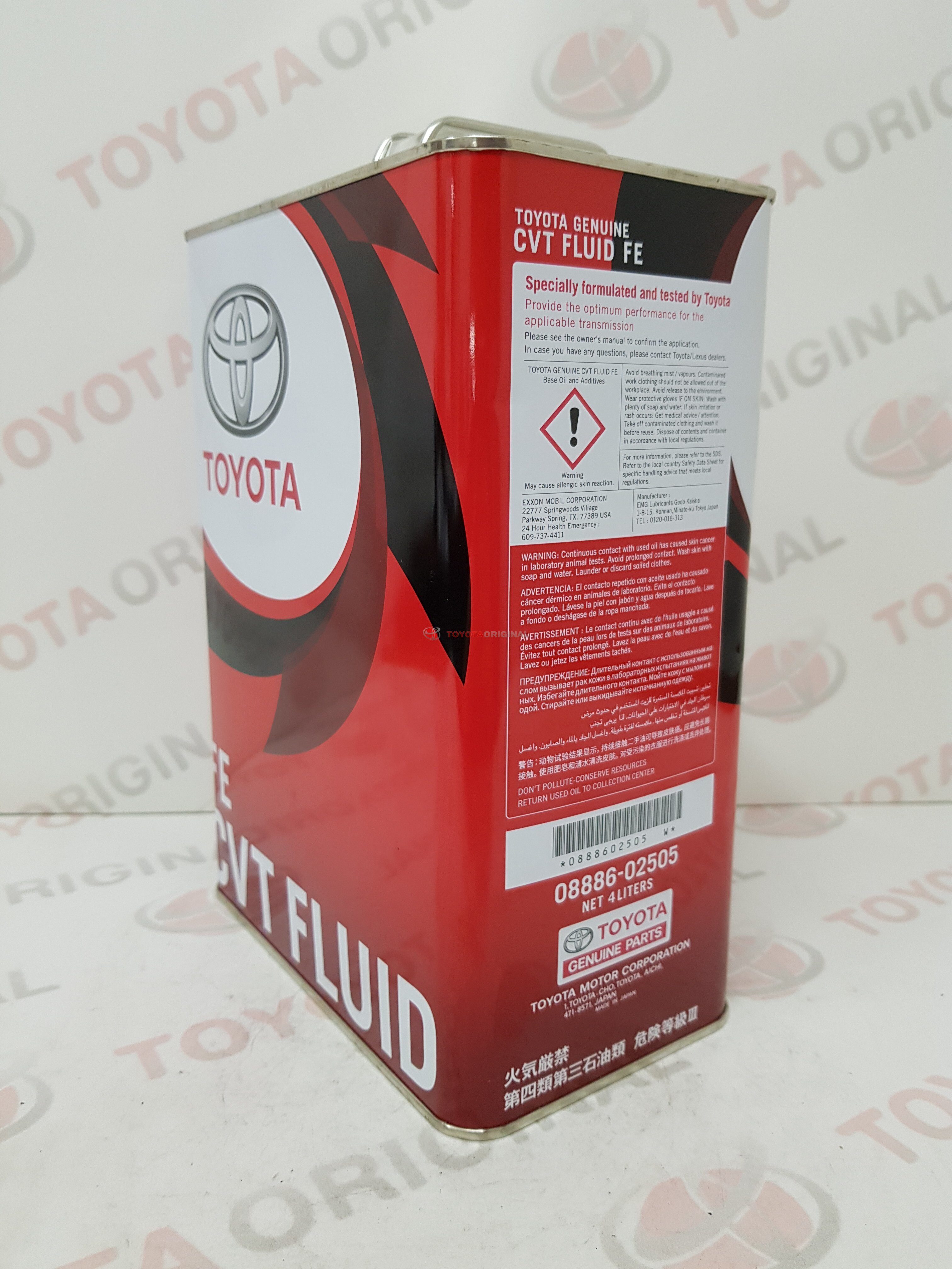 Трансмиссионное масло Toyota Genuine CVT Fluid Fe 1л. Трансмиссионное масло Toyota Genuine CVT Fluid Fe. Масло для вариаторов Toyota CVT Fluid Fe 4л. CVT Fluid Fe аналоги. Масло вариатор рактис