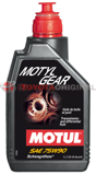 Трансмиссионное масло MOTUL 105783 75W-90 Motylgear GL-4/ GL-5 ,1 литр