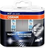 Лампа H7 Osram Night Breaker (2 шт)