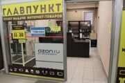 08.12.2016_leninskiy4