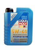 Моторное масло LIQUI MOLY 8028 Leichtlauf High Tech SAE 5W-40 ,1 литр