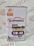 Моторное масло Autobacs Synthetic Engine Oil 5W-40, 1л