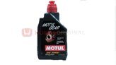 Трансмиссионное масло MOTUL 101155 75W-80 Motylgear , 2 литр