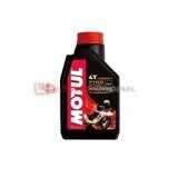 Моторное масло MOTUL 104103 7100 4T 20W-50 ,1 литр